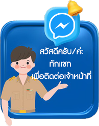 ᪷�Ѻ���
