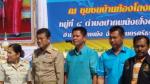 ร่วมกิจกรรมปล่อยพันธ์สัตว์น้ำเนื่องในโอกาศวันแม่แห่งชาติกับอ